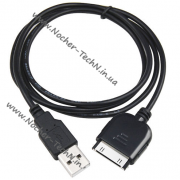 Кабель USB для плеєра MP3 Sandisk Sansa